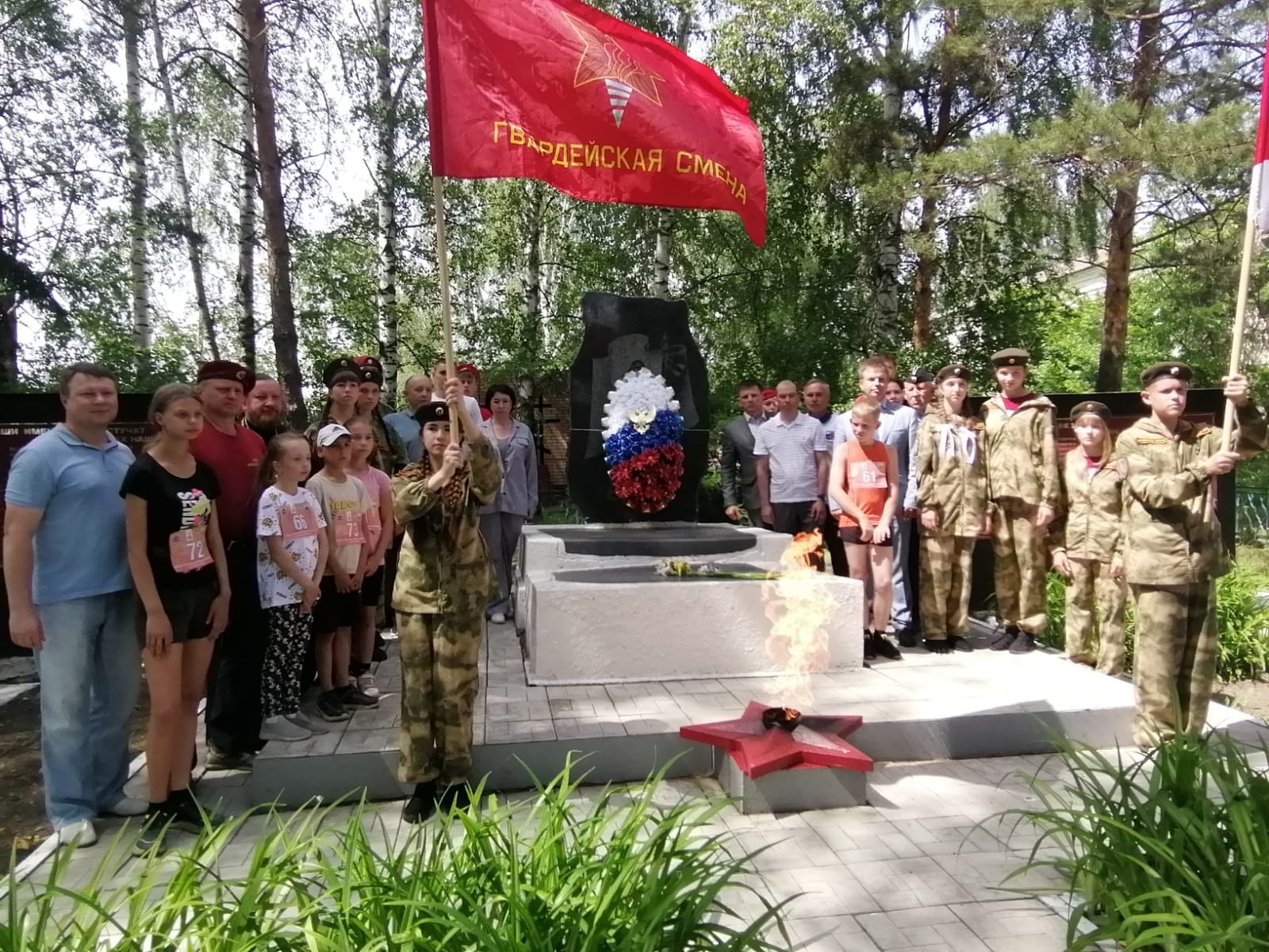 Все победы посвятили  защитникам Отечества